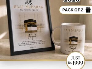 Hajj 2026 Memorial Gift Set (Pack of 2)