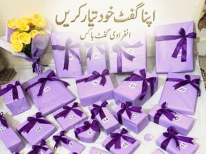 Women Customized Gift Collection